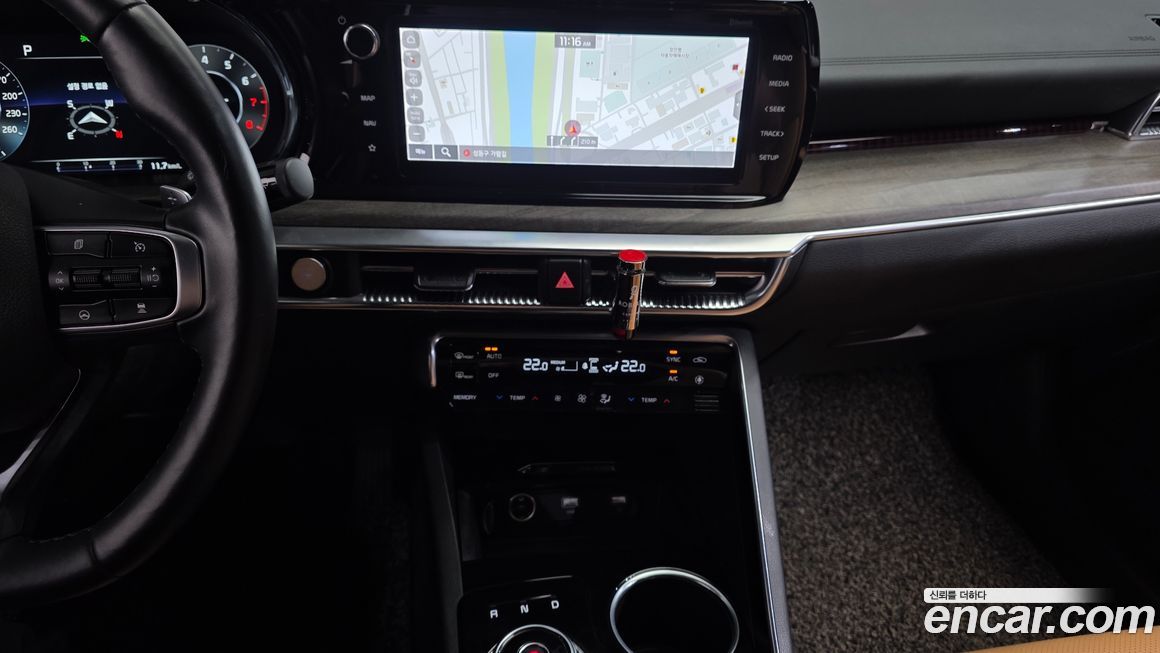 Kia K5 2021