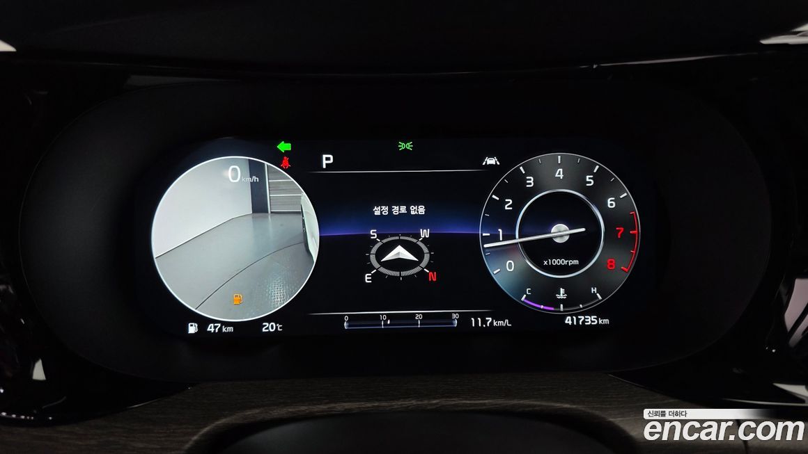 Kia K5 2021