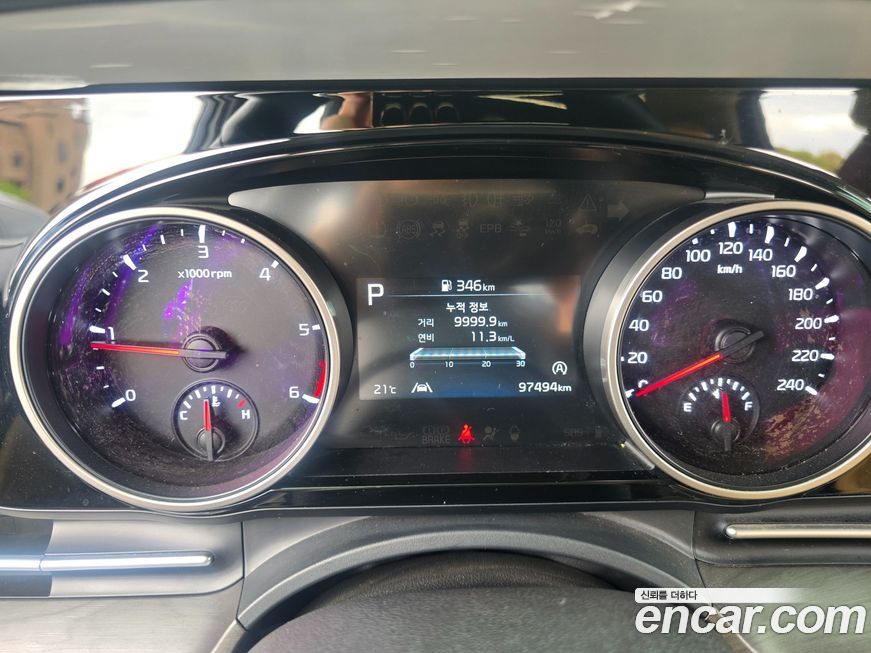 Kia Canival 2021