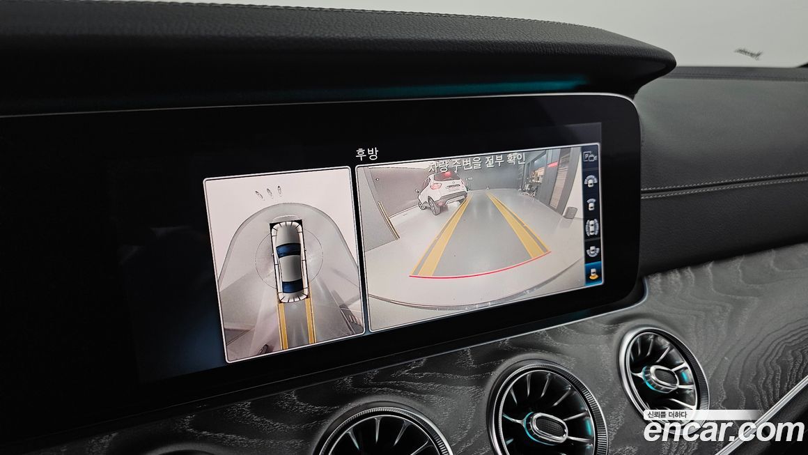 Mercedes-Benz CLS-Class 2019