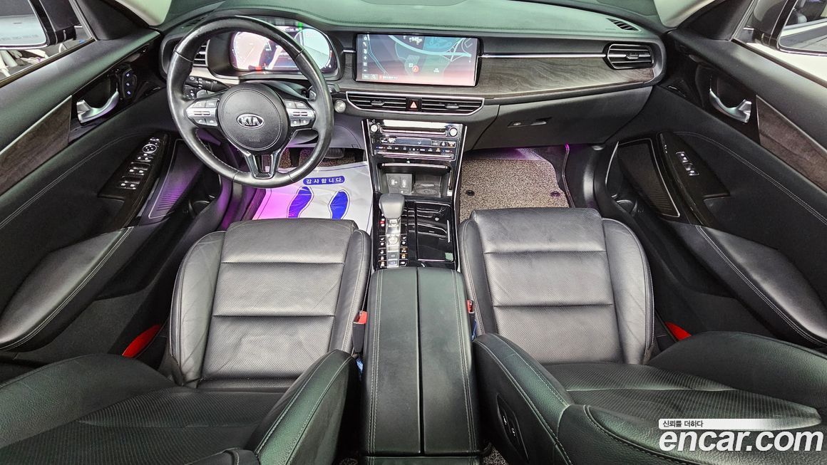 Kia K7 2020