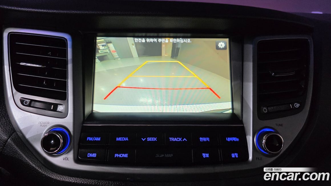 Hyundai Tucson 2018
