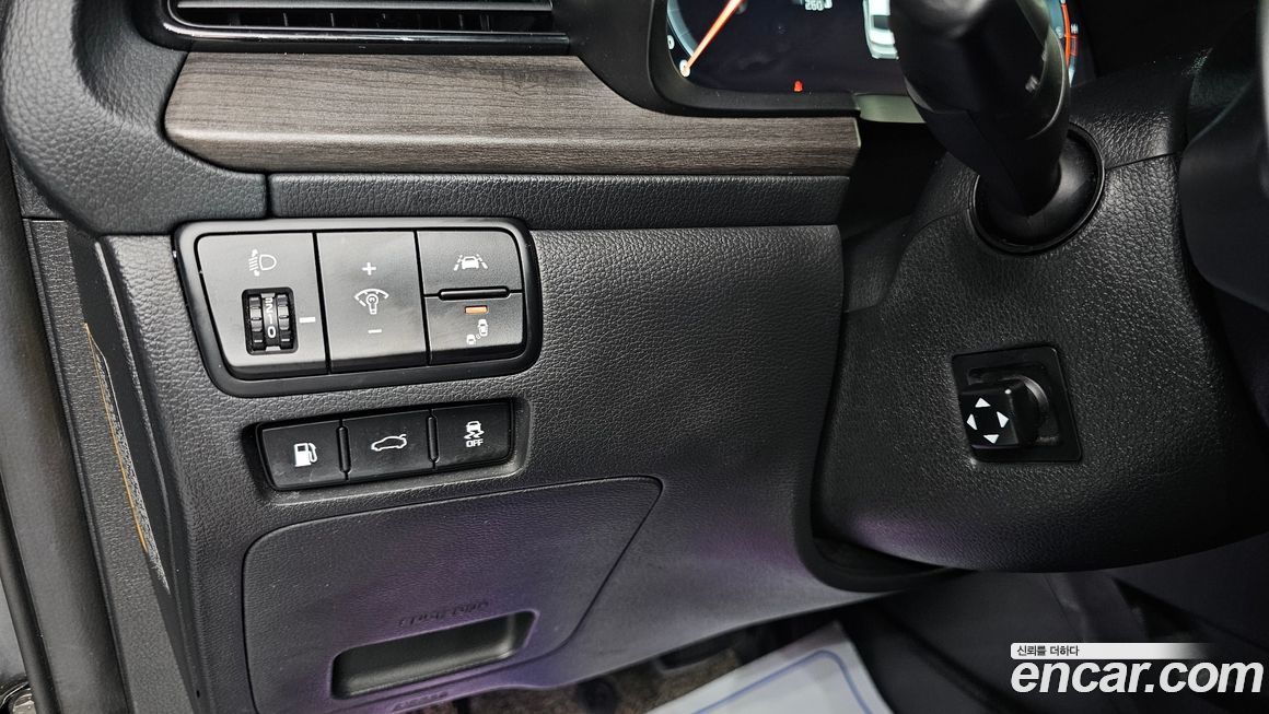 Kia K7 2020