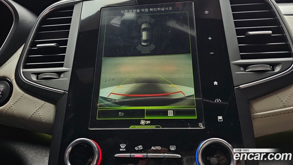 Renault-KoreaSamsung SM6 2020