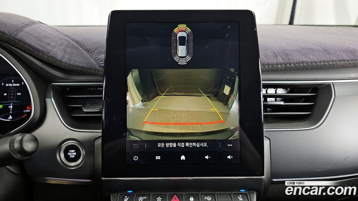 Renault-KoreaSamsung XM3 2020