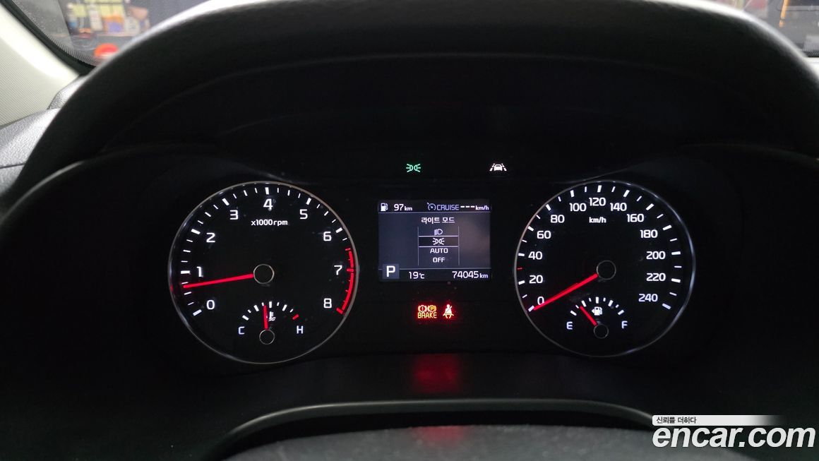 Kia K3 2021