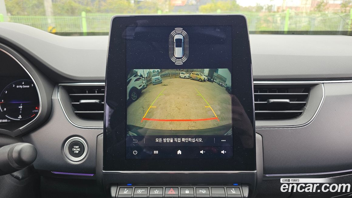 Renault-KoreaSamsung XM3 2020