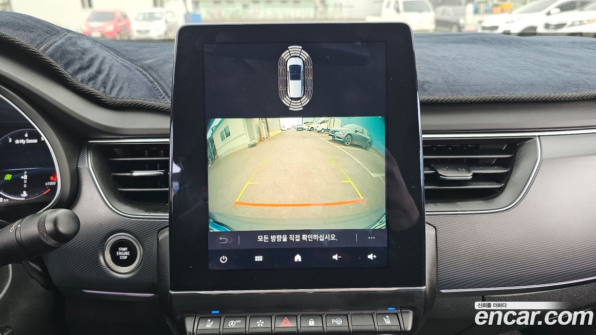 Renault-KoreaSamsung XM3 2020