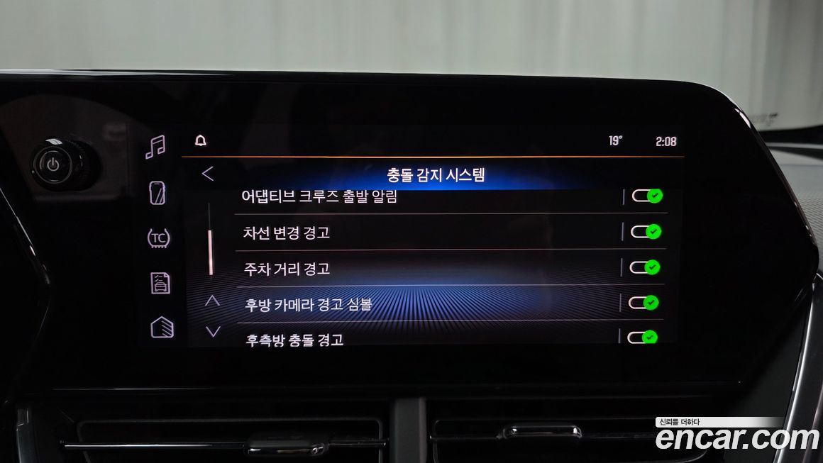 ChevroletGMDaewoo Trax 2024