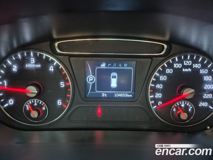 Kia Sorento 2017