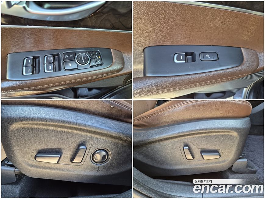 Kia Sorento 2017