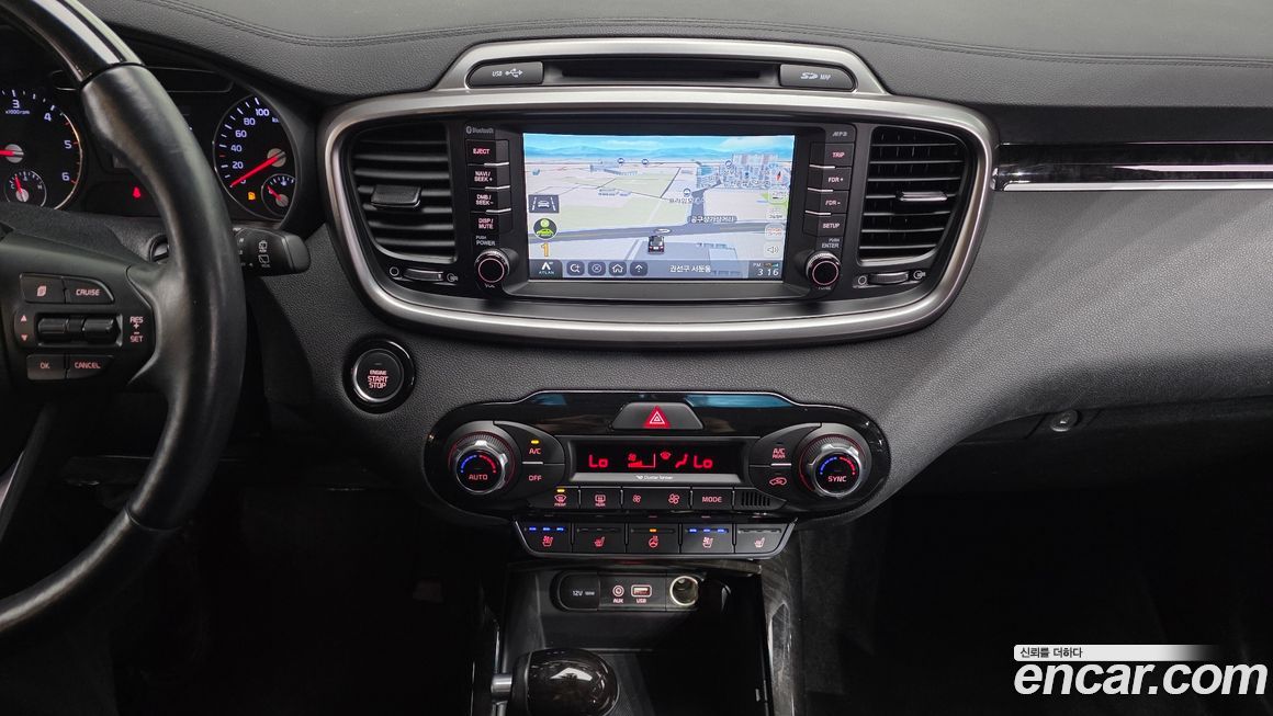 Kia Sorento 2015