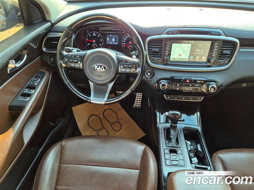 Kia Sorento 2017