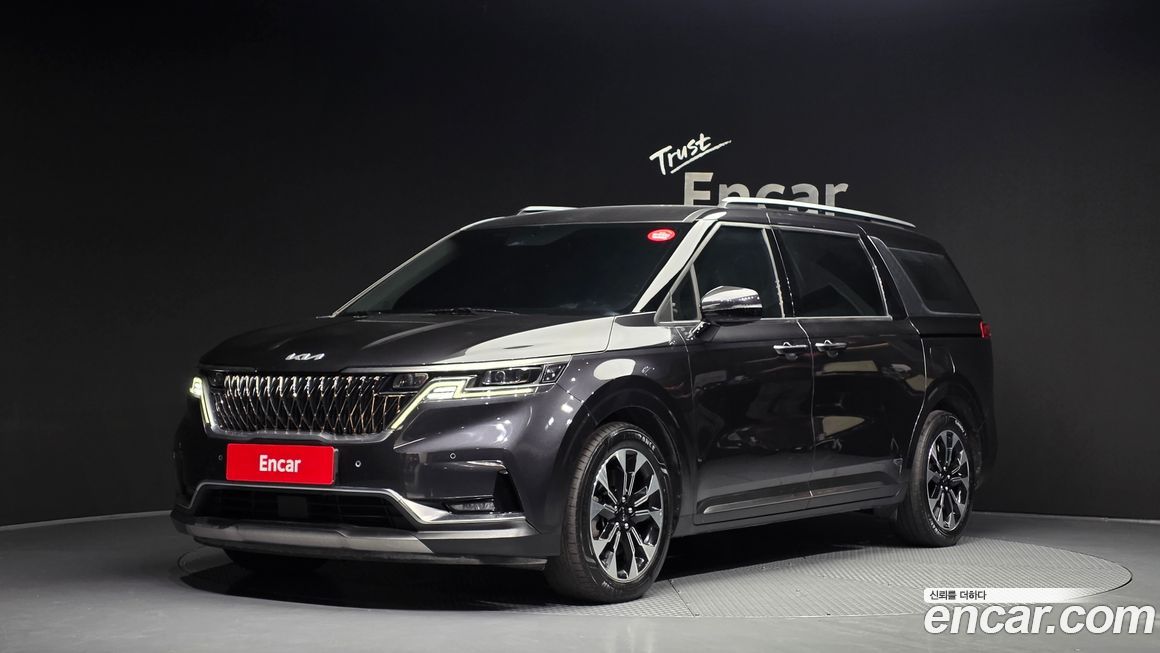 Kia Canival 2023