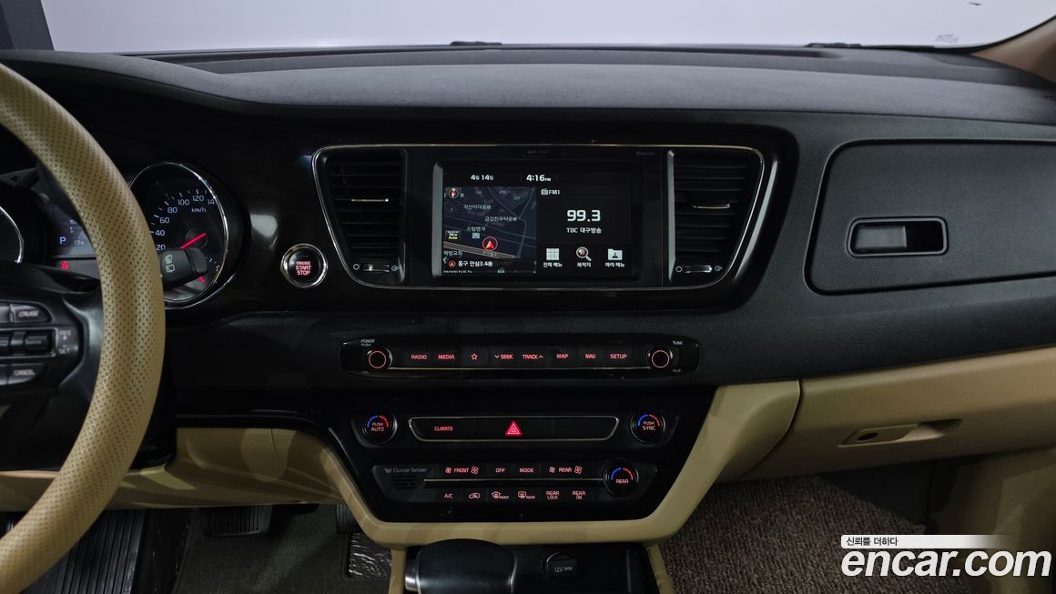Kia Canival 2019