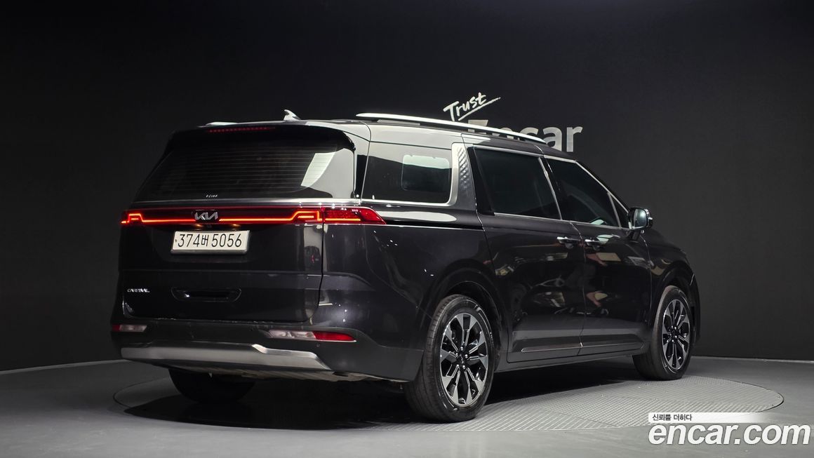 Kia Canival 2023