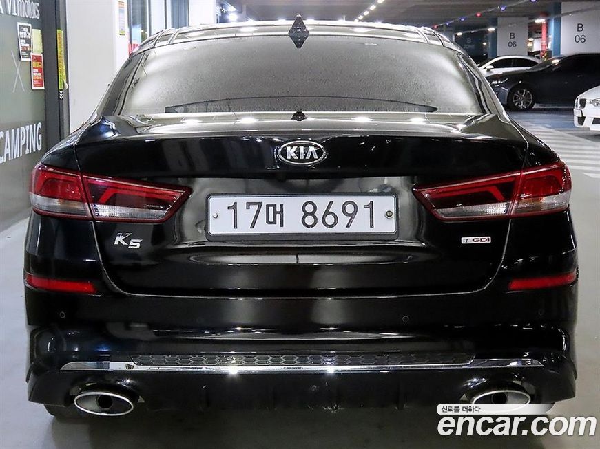 Kia K5 2019