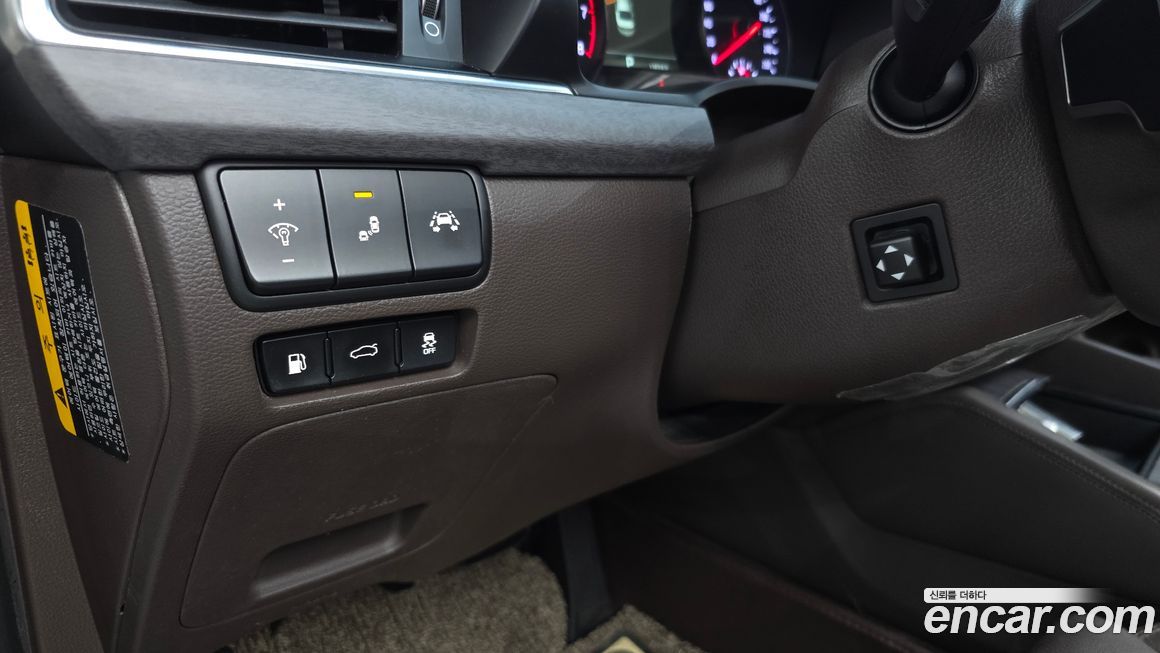 Kia K7 2017