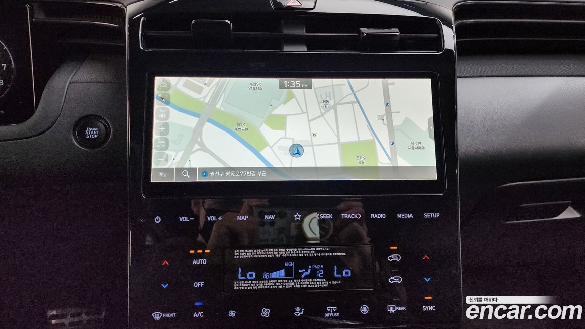 Hyundai Tucson 2022