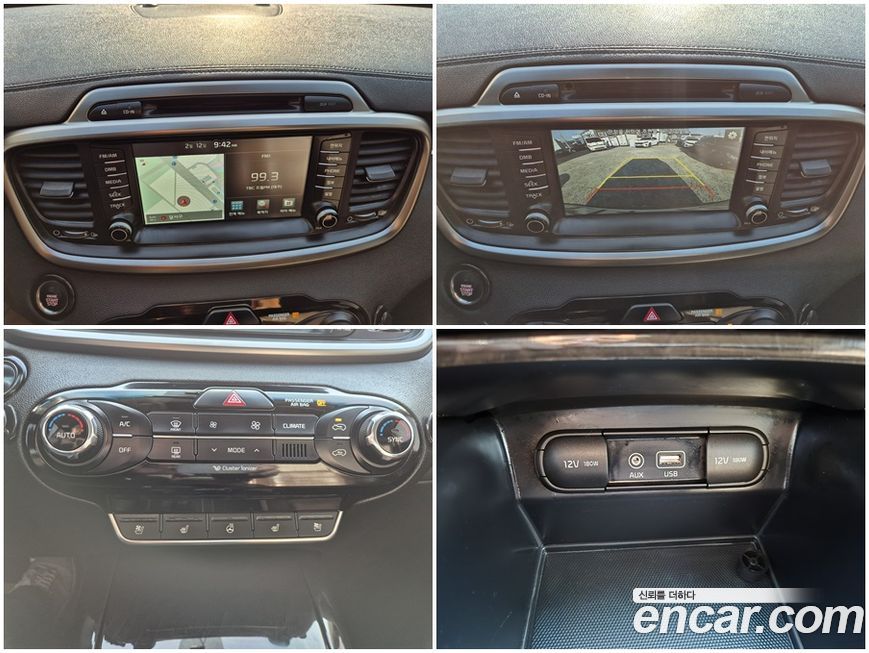 Kia Sorento 2017