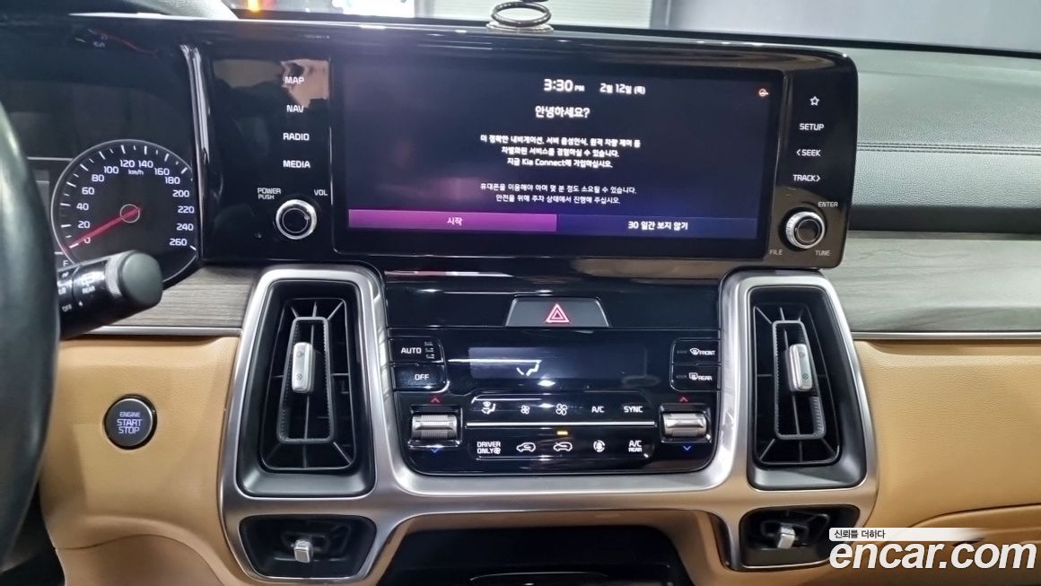 Kia Sorento 2021