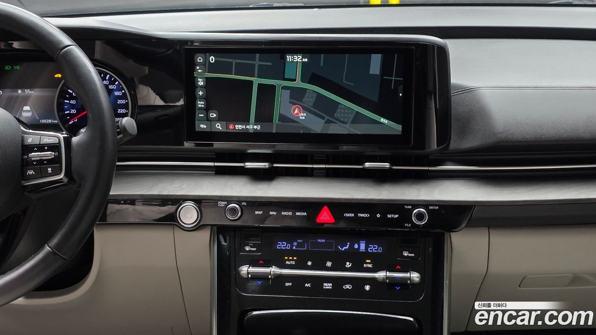 Kia Canival 2023