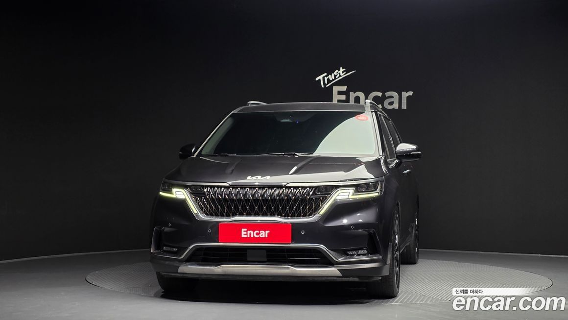 Kia Canival 2023