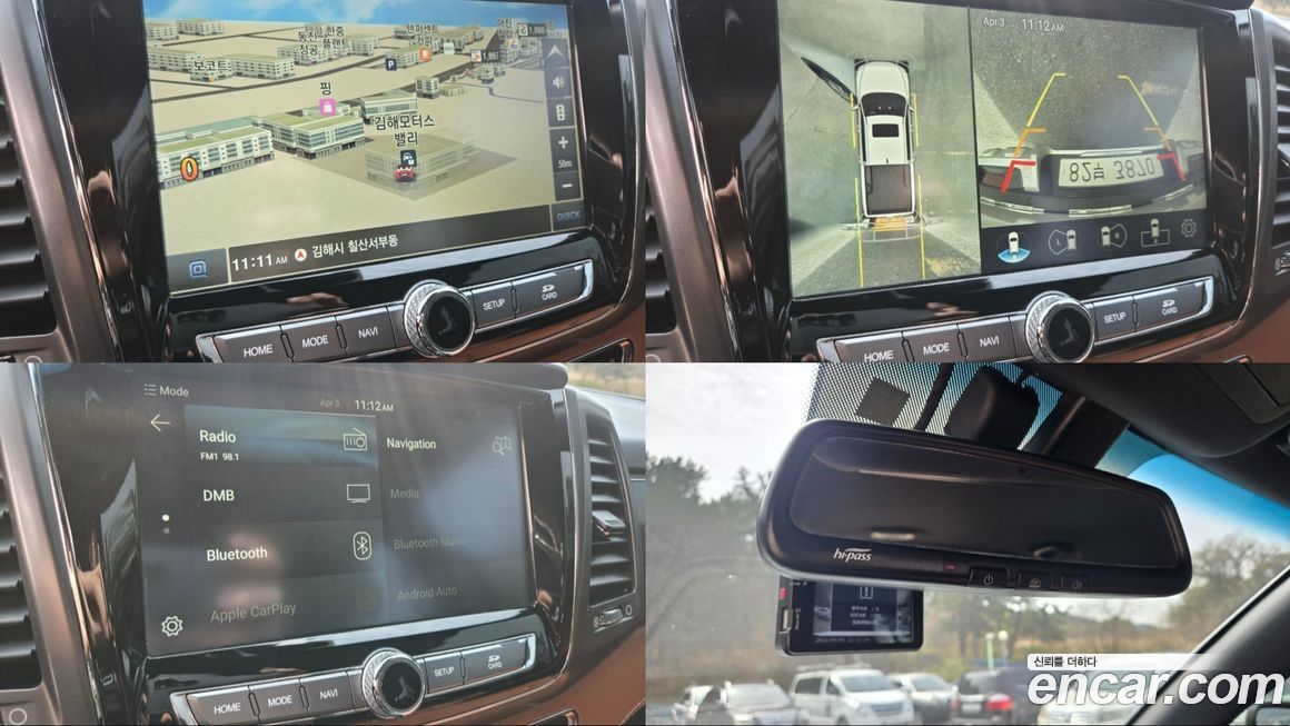 KG_Mobility_Ssangyong Rexton 2021