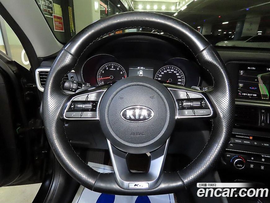 Kia K5 2019