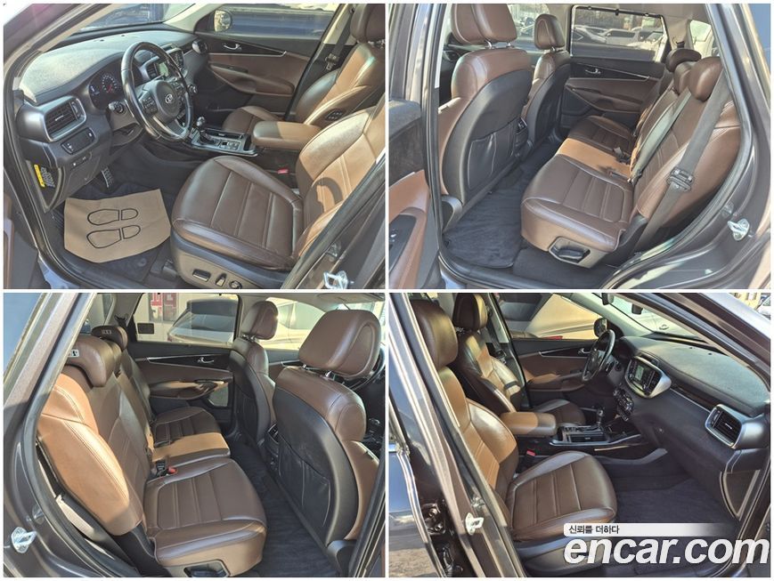 Kia Sorento 2017