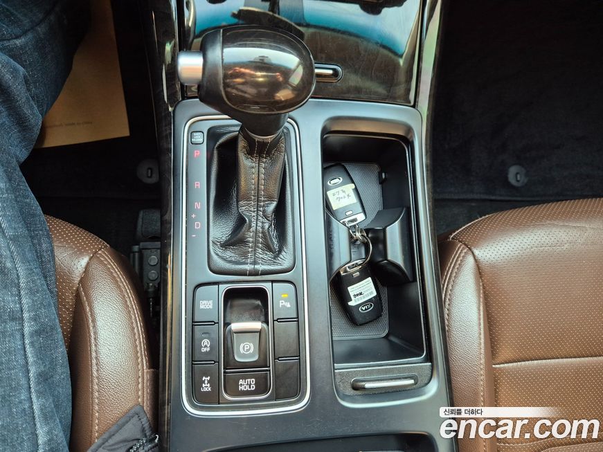 Kia Sorento 2017