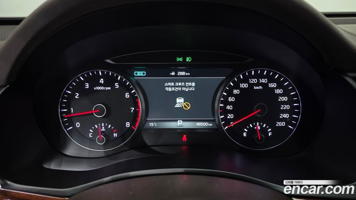 Kia K7 2016