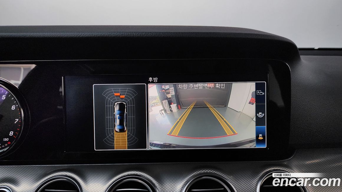 Mercedes-Benz E-Class 2019