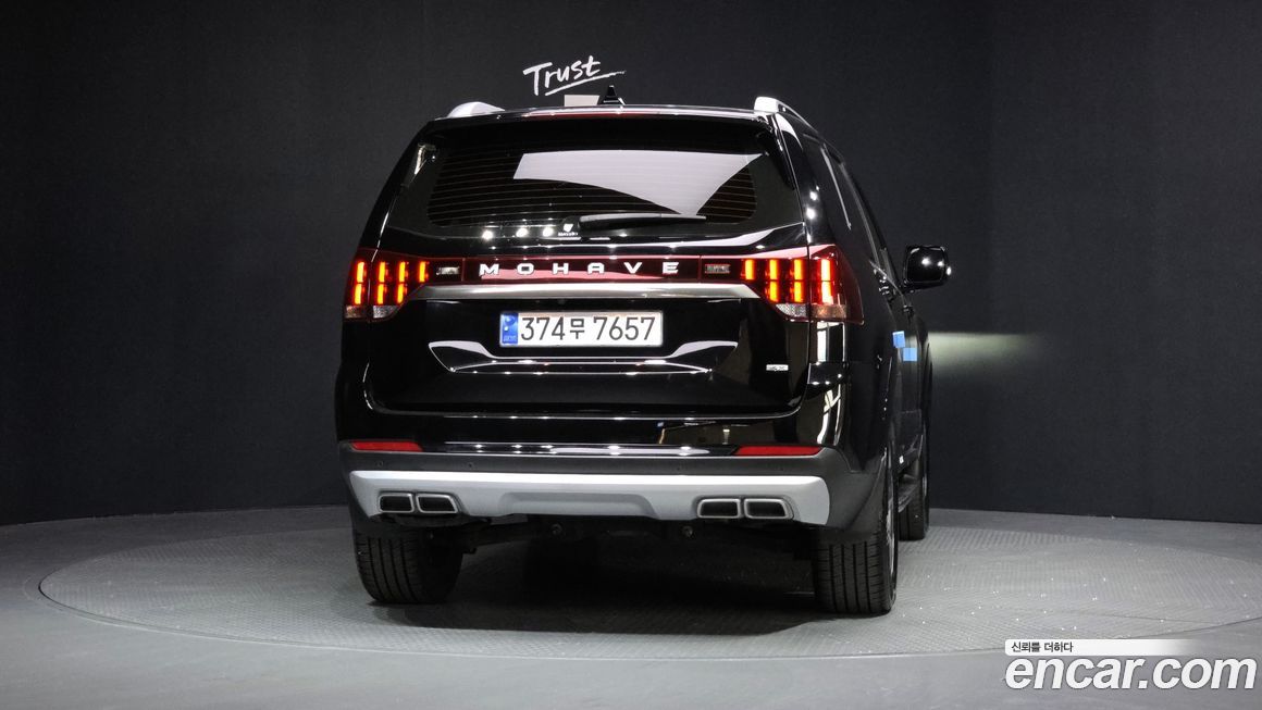 Kia Mohave 2022