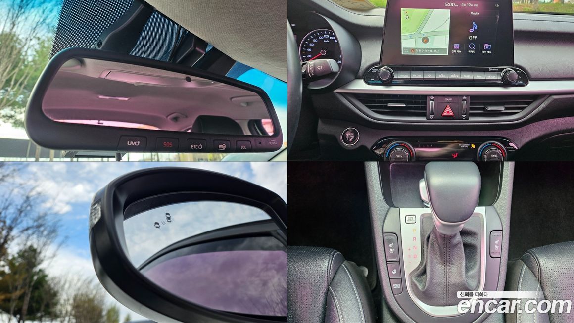 Kia K3 2021