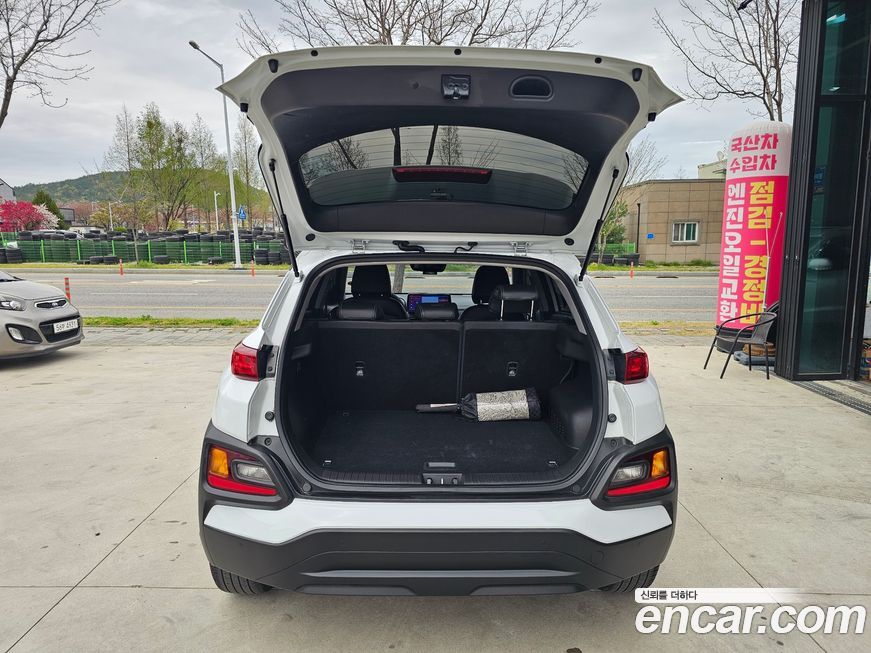 Hyundai Kona 2019
