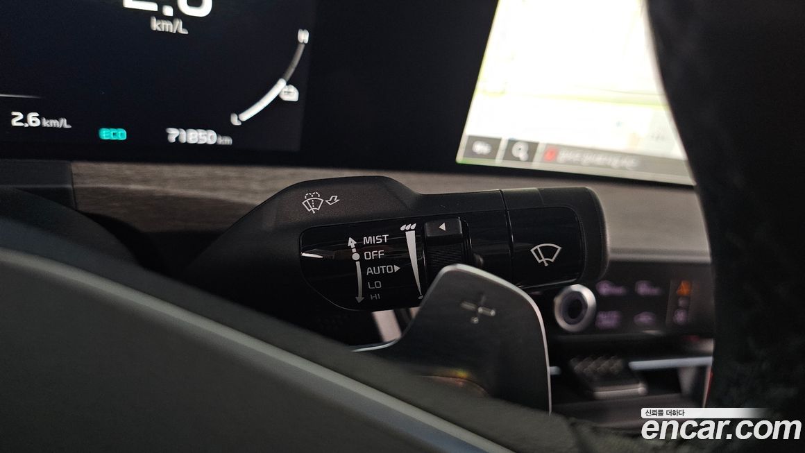 Kia K8 2023