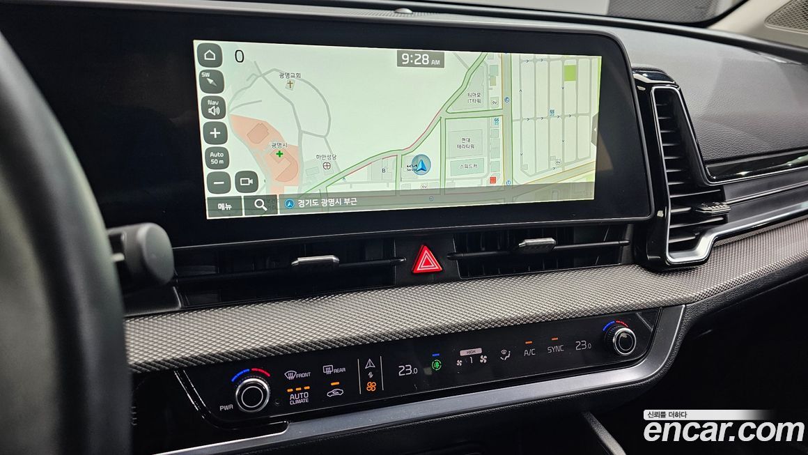 Kia Sportage 2024