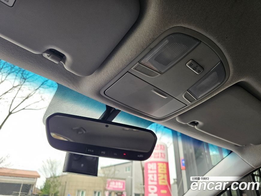 Hyundai Kona 2019