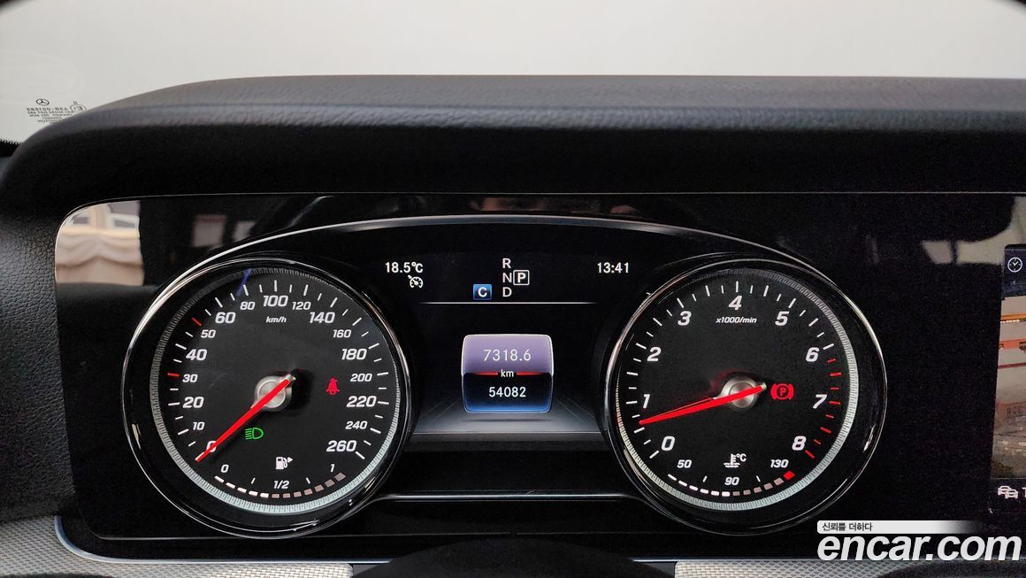 Mercedes-Benz E-Class 2019