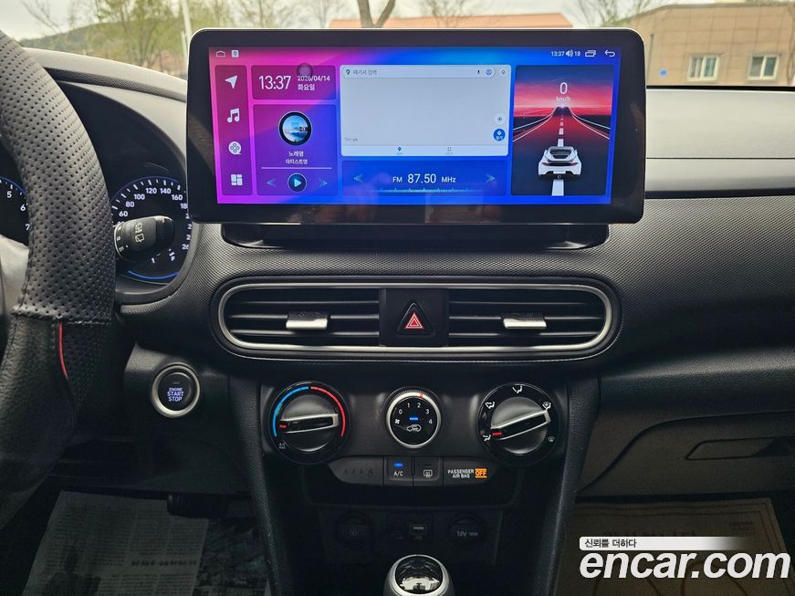 Hyundai Kona 2019