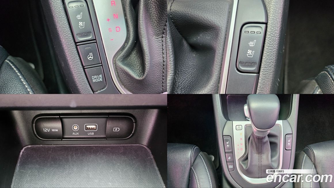 Kia K3 2021
