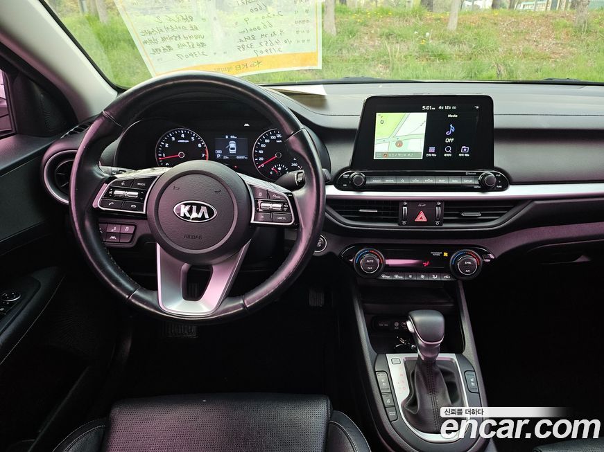 Kia K3 2021