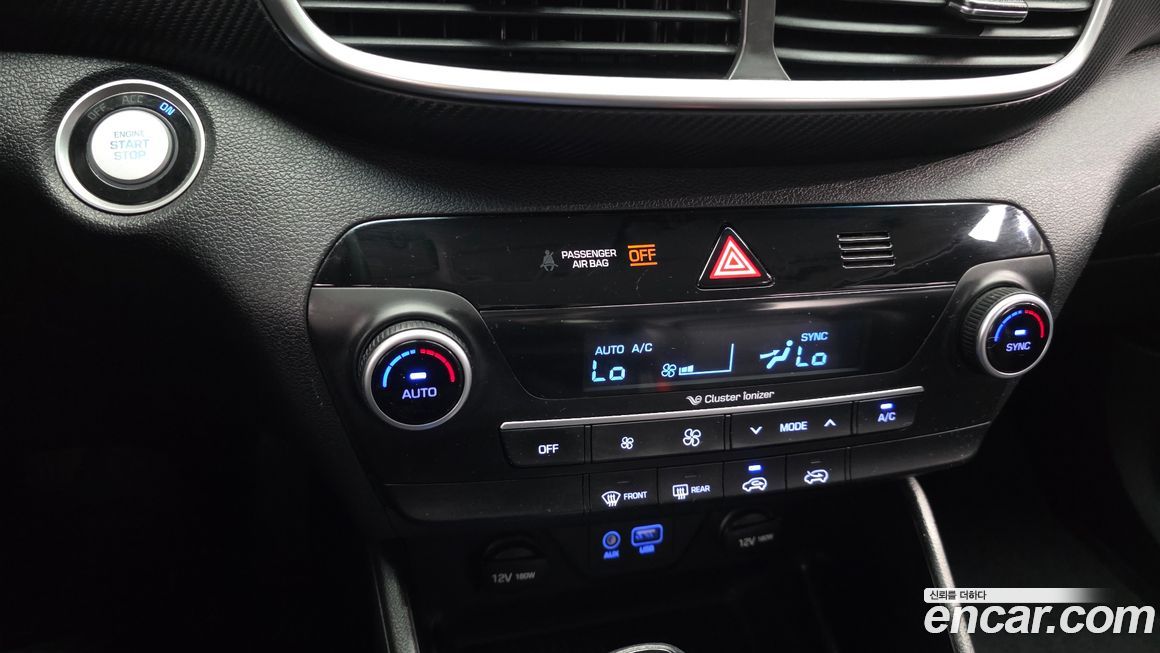 Hyundai Tucson 2020