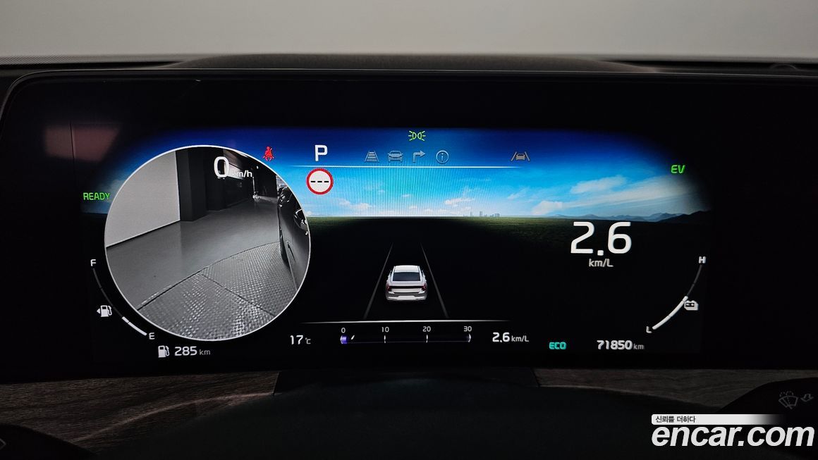 Kia K8 2023