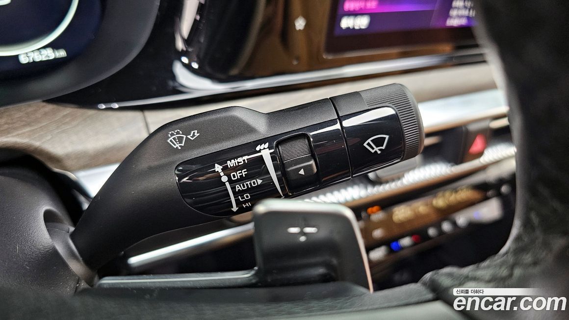Kia K5 2023