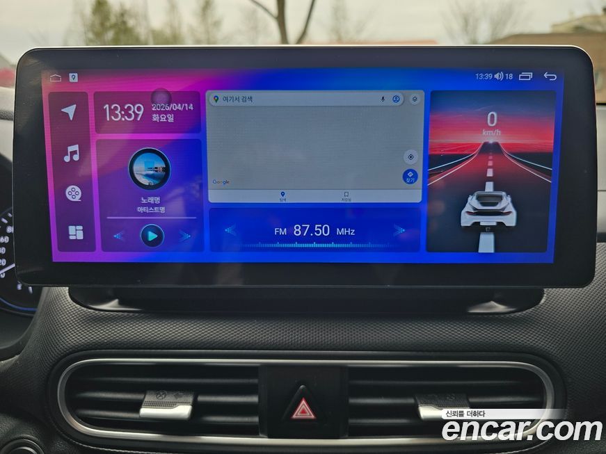 Hyundai Kona 2019