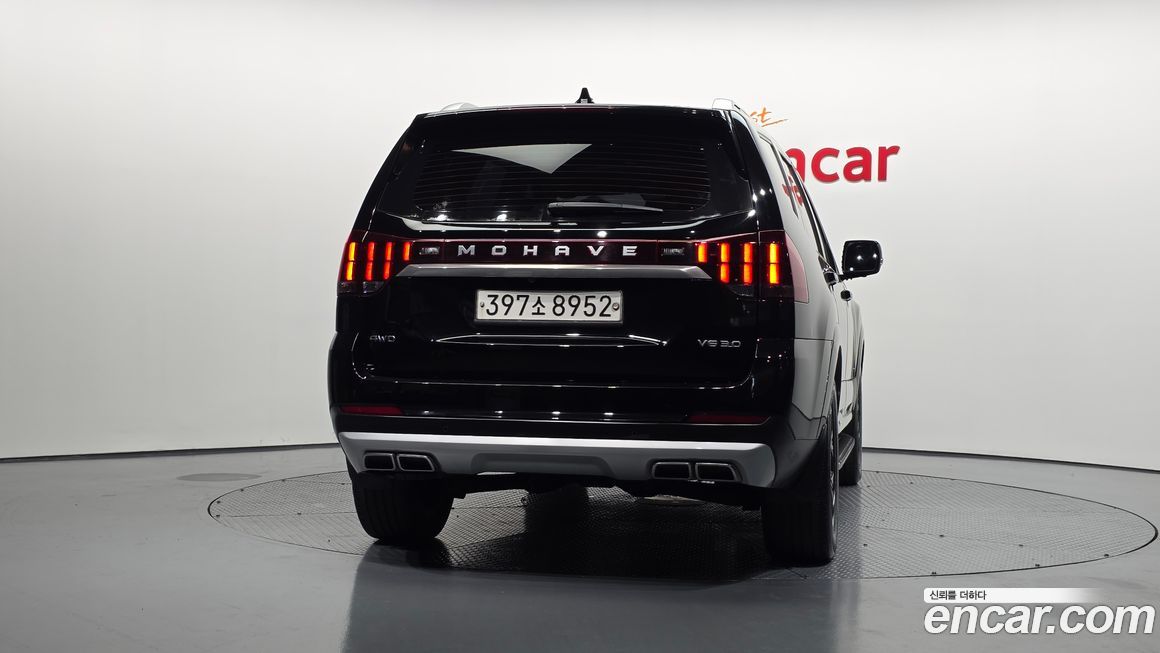 Kia Mohave 2021