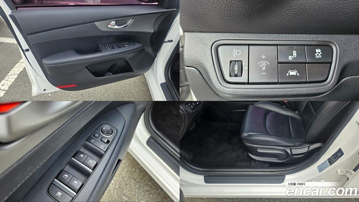 Kia K3 2021