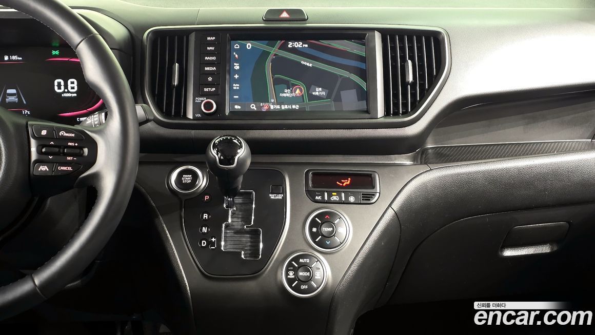Kia RAY 2023